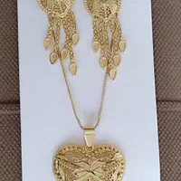 بدلیجات شقایق