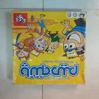 انواع بازی فکری|کلکسیون و سرگرمی|بابل, |دیوار