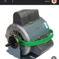 موتورکولر 8هزار