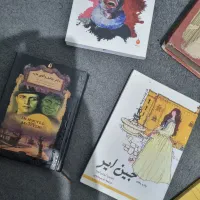 فروش تعدادی کتاب|کتاب و مجله ادبی|شیراز, میانرود|دیوار