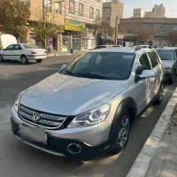 h30 cross نقد/اقساط