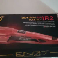 اتومو انزو مخصوص کراتین وپروتین