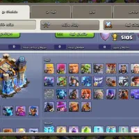 تان18|کنسول، بازی ویدئویی و آنلاین|گلبهار, شهر جدید گلبهار|دیوار