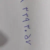 سیم کارت داعم