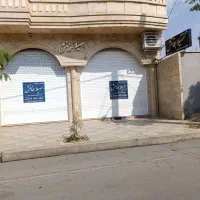 90متر تجاری مناسب سالن زیبایی