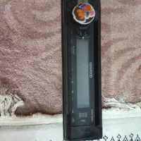 ضبط ماشین