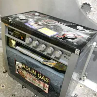 گاز