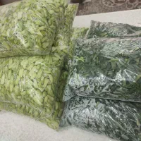 آجار خرد شده