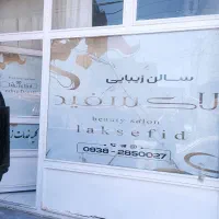 اجاره-مغازه-20متری