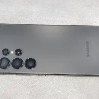 اس ۲۴ اولترا