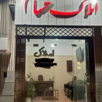 فروش-زمین-8قصب-الغدیر-شب-بو-املاک-حسام