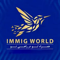 آموزش زبان آلمانی + ویزای آوسبیلدونگ و تحصیلی|خدمات آموزشی|مشهد, راهنمایی|دیوار