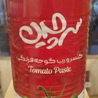 پخش رب و نودل به قیمت عمده در کرج