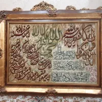 تابلو فرش دستبافت ابریشم برجسته تبریز|تابلو فرش|تهران, فلاح|دیوار