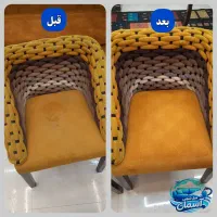 مبل شویی آسمان