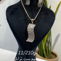 طلا|جواهرات|پرند, فاز ۰|دیوار