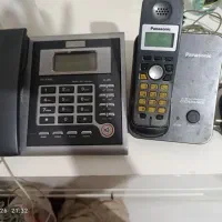 تلفن ثابت و بی سیم