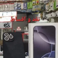 موبایل آیفون Ip 16 pro max نو بازنشسته وچک گارانتی