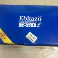 اتو بخار - برند ابکازو|اتو و لوازم اتو|رشت, گلسار|دیوار