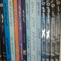 کتابهای حقوقی کارشناسی و کارشناسی ارشد|کتاب و مجله آموزشی|تهران, فلسطین (میدان انقلاب)|دیوار
