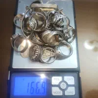 خرید و فروش حضوری انواع نقره . طلا و ظروف نقره