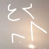 سیم کارت ۹۱۹