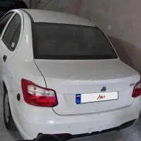 سایناS دوگانه سوز صفر