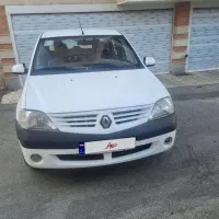 رنو تندر ۹۰ مدل ۹۵