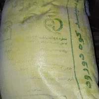 آرد سفید 18درصد درجه یک