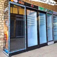 یخچال ارس