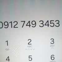 فروش 09127493453