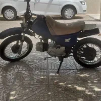 مینی کراس ۹۰سی سی