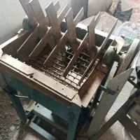 چغندر خرد کن برقی