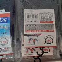 لباس زیر مردانه  جوراب مردانه  وروسری تابستانی|لباس|بجنورد, |دیوار