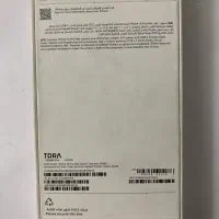 ایفون ۱۶ پرومکس