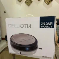 جارو ربانیک