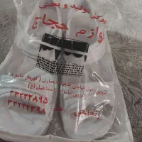 کفش صندل مخصوص حجاج|کیف، کفش، کمربند|قزوین, |دیوار