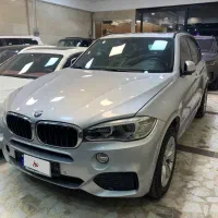 BMW X5 2015