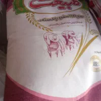 برنج پاکستانی