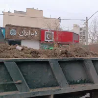 راننده پایه دو