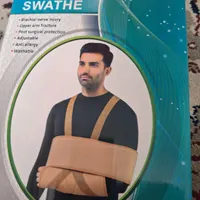 گردن اویز