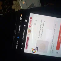 نوت ۱۴شئامی