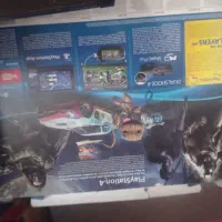 پی اس 4 با دو دسته