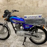 پیشرو مدل۱۳۹۵ خشک