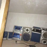 باند سالم نو