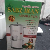 لوازم اشپزخانه نو نو