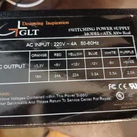 پاور ۳۰۰ وات|قطعات و لوازم جانبی رایانه|رامهرمز, |دیوار