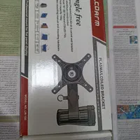 پایه مانیتور آکبند
