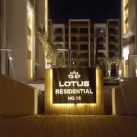 رهن-و-اجاره-مجتمع-لوتوس-1خواب