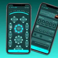 طراحی سایت (کمترین قیمت بازار)